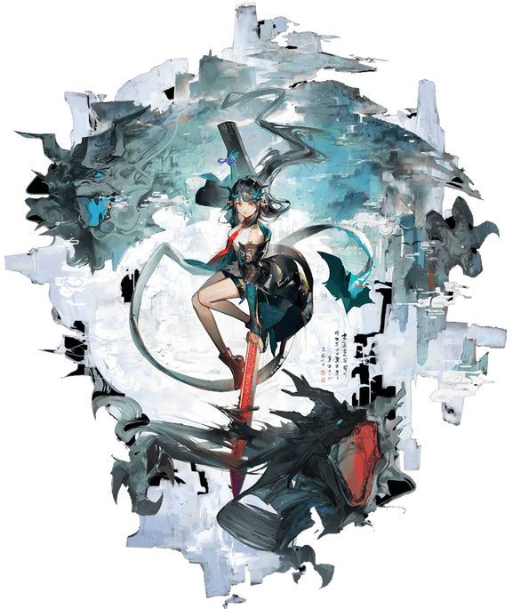 Face Claim by Dusk from Arknights